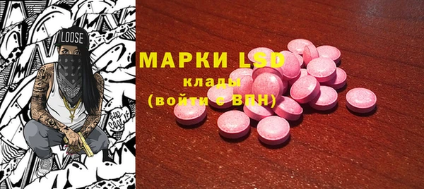гашиш Аркадак