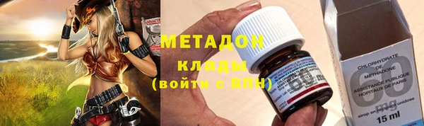 гашиш Аркадак