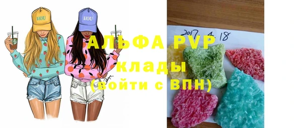 гашиш Аркадак