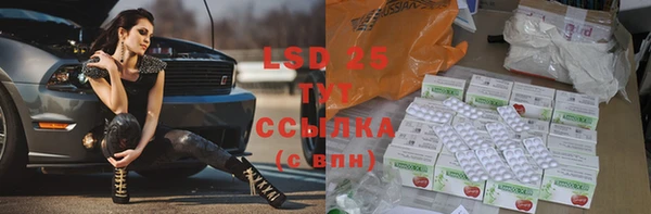 гашиш Аркадак
