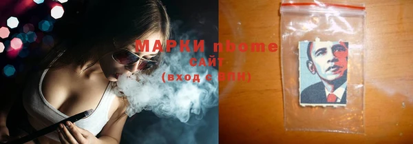 гашиш Аркадак