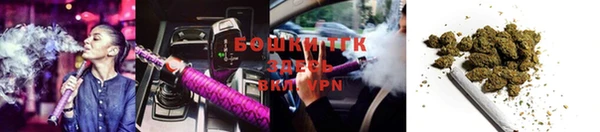 кристаллы Семикаракорск