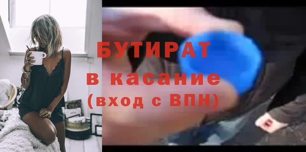 мескалин Семёнов