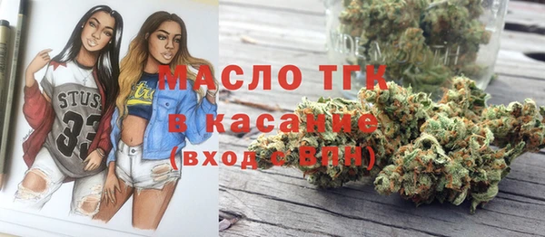 гашиш Армянск