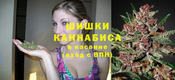 гашиш Аркадак
