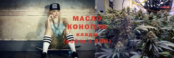 Альфа ПВП Арсеньев