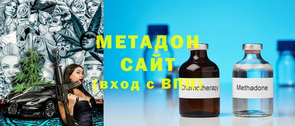 гашиш Армянск
