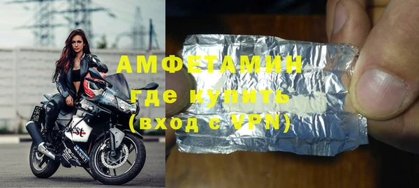 гашиш Аркадак