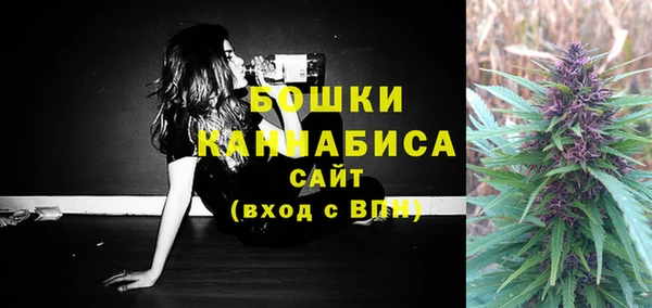 гашиш Аркадак