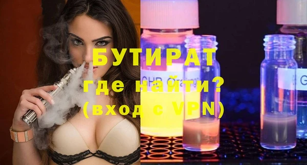 гашиш Армянск