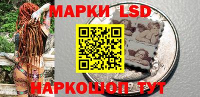 винт Балашиха