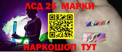 дмт Балахна