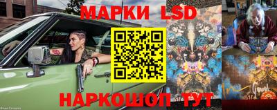 дмт Балахна