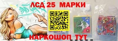 дмт Балахна