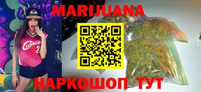 винт Балашиха