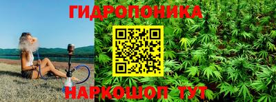 мефедрон Балаково