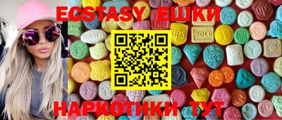 дмт Балахна