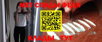 прущая мука Новоалександровск