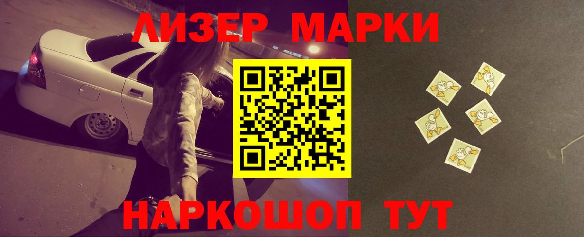 LSD-25 экстази ecstasy  Вход с VPN  mega сайт  Баксан 