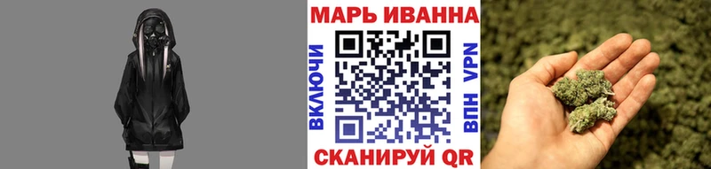 МАРИХУАНА ГИДРОПОН  как найти закладки  МЕГА зеркало  darknet состав  Баксан 